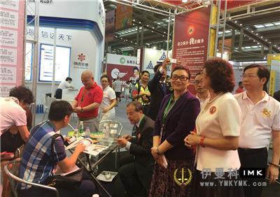 Exchange, innovation, openness and sharing - The fifth time that Shenzhen Lions Club appeared in the Charity Exhibition news 图3张